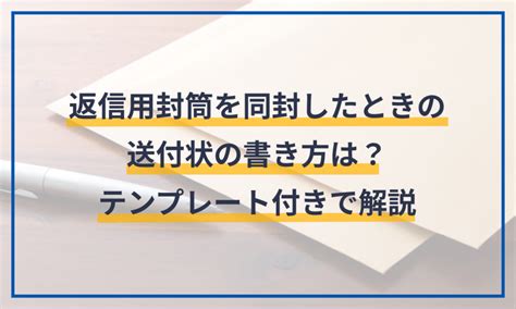 初めてフェラチオをしたときの女の心境6選